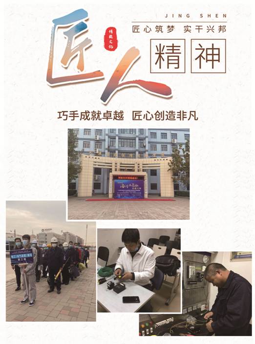 &#113;&#121;&#21315;&#20159;&#20307;&#32946;